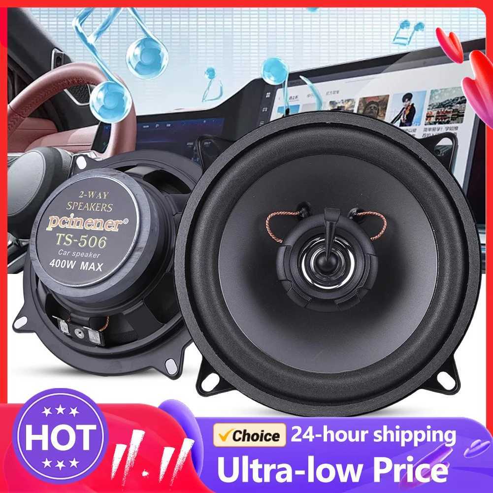 Car Audio 4/5/6 Inch HiFi Coaxial Subwoofer 12V 2 Way Automobile Audio HiFi Music 4 Ohms Full Frequency Car Stereo Speaker 300W/400W/500W H250118