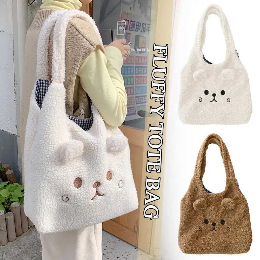 School Bag Cartoon Embroidery New Winter Soft Plush Tote Bag Shopper Bag Shoulder Bag For Women Cute T250118