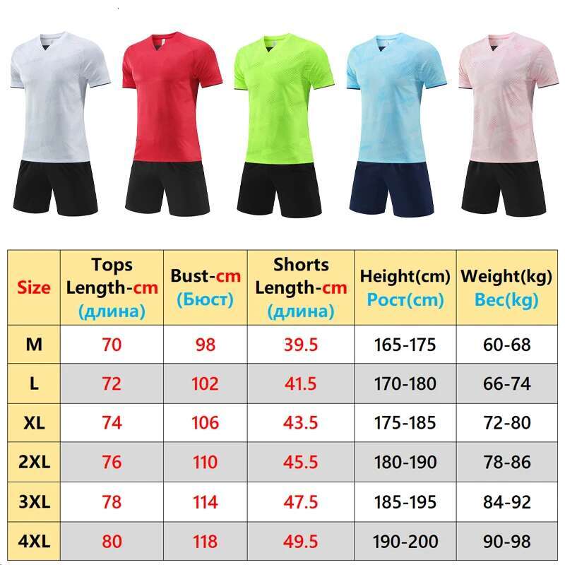 Ddmyoutdoor China Domestic Men Football Uniform Suit Quick Dry Team College Basketball Sets Print Breathable Short Sleeve Sports Shirt Tracksuit