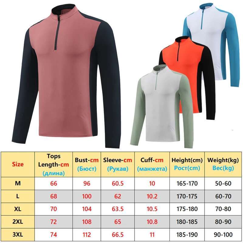 Ddmyoutdoor China Domestic Long Sleeves Gym Men Laple Half Zipper Fashion Training Patchwork Compress Tee Autumn Outdoor Workout Print Run Jackets