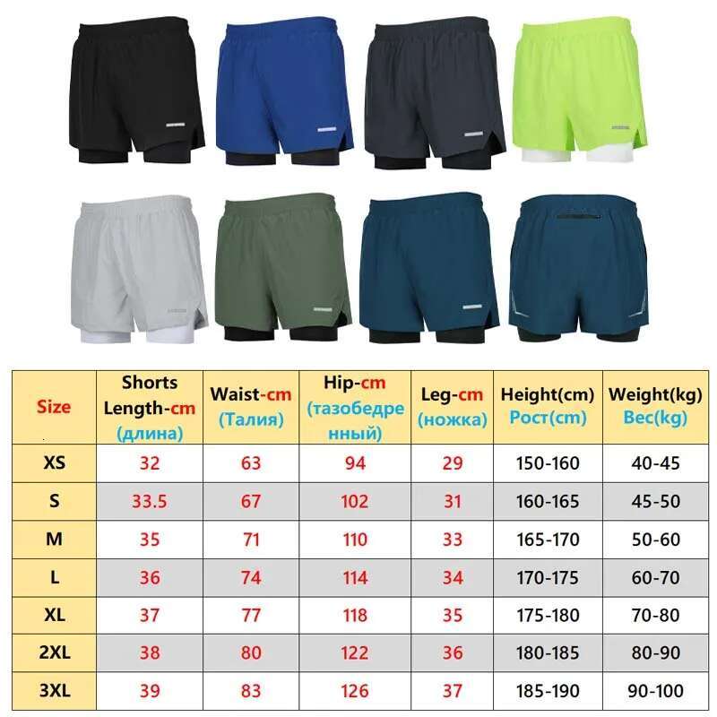 Ddmyoutdoor China Domestic Men In Workout Running In Double Deck Quick Dry Gym Jogging Sports Shorts Reflective Training Short Pants