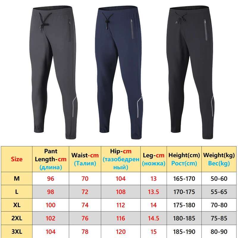 Ddmyoutdoor China Domestic Men Gym Long Pants Breathable Jogging Running Casual Sweatpants Quick Drying Zip Pocke Training Sport Trousers