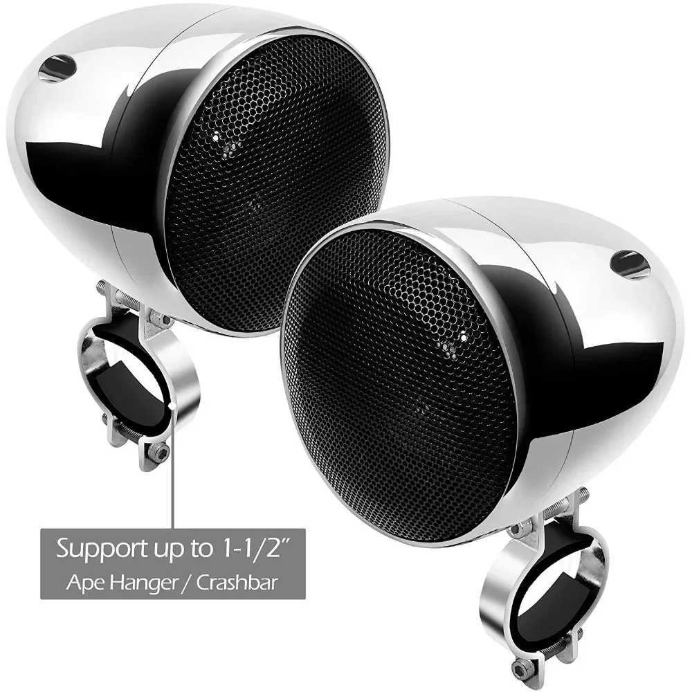 Car Audio 150W 2CH Motorcycle Audio System with Multimedia Stereo Amplifier 4 Inches Waterproof Speakers Bluetooth FM Radio AUX MP3 H250118