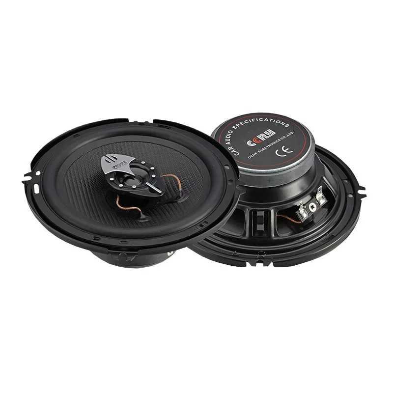 Car Audio Suitable Nissan v o l k s w a g e n audio modification upgrading 6inch coaxial tweeter and woofer car speaker Hifi sound quality H250118