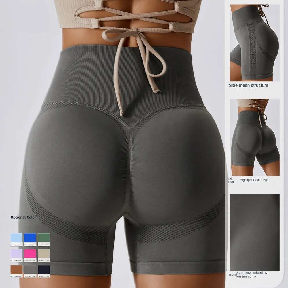 Ddmyoutdoor China Domestic Mermaid Curve Elastic Belt Seamless High Waist Peach Hip Shape Gym Women Tight Breathable Quick Dry Fiess Shorts