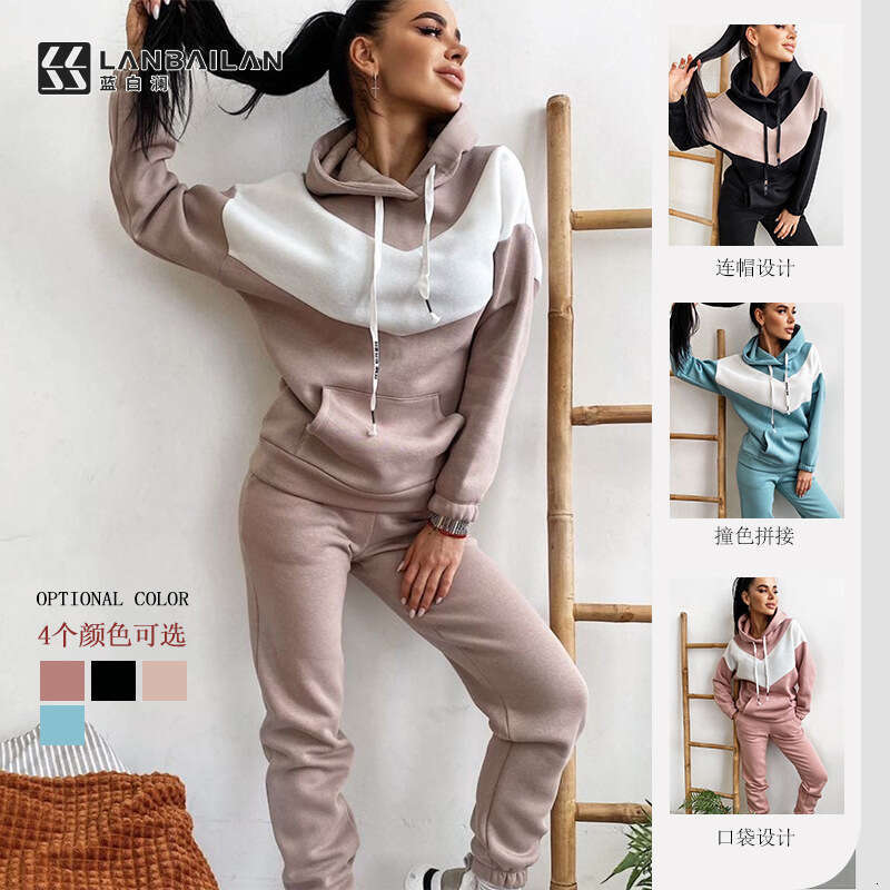 2025 Women's Autumn Hot Selg Two Piece Set New Casual Versatile Fashion Clothing