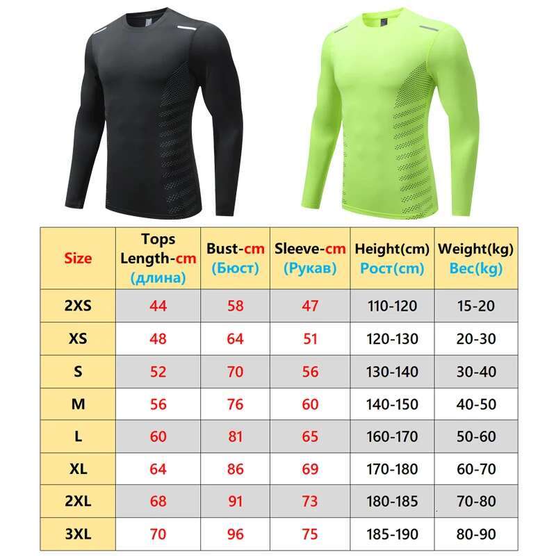 Ddmyoutdoor China Domestic Run Training Long Sleeves Men Bodybuilding Workout Tee Breathable Gym Print Fashion Nylon Compression Shirts