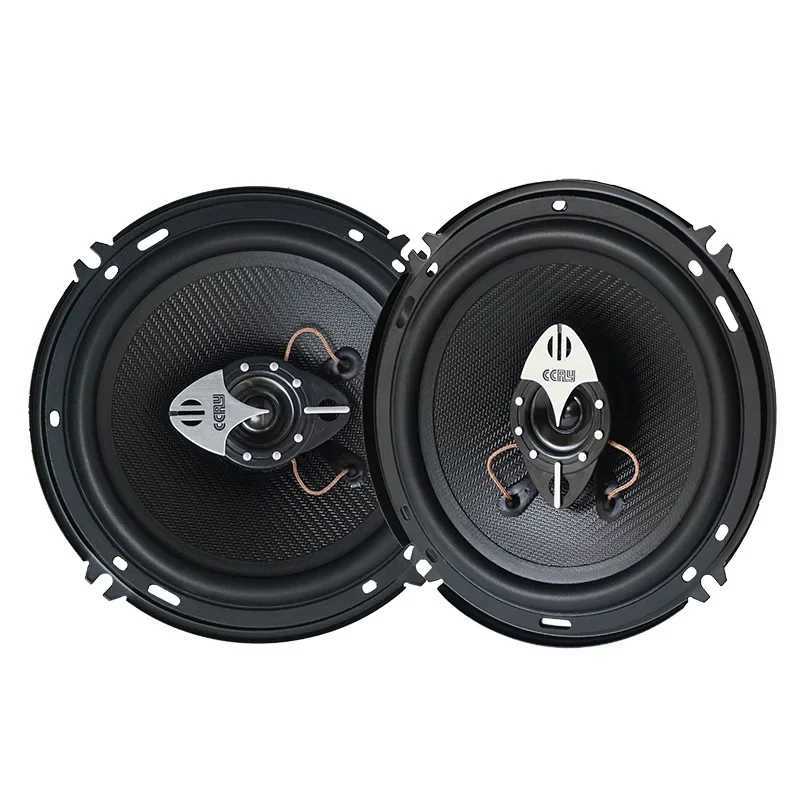 Car Audio Suitable Nissan v o l k s w a g e n audio modification upgrading 6inch coaxial tweeter and woofer car speaker Hifi sound quality H250118