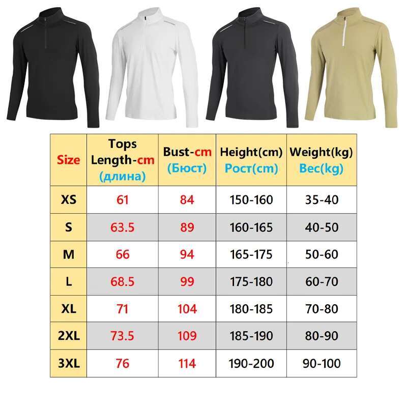 Ddmyoutdoor China Domestic Men Long Sleeve Half Zip Casual Running Outdoor Quick Dry Fiess Tee Nylon Bodybuilding Fashion Gym Training Sporting Jersey