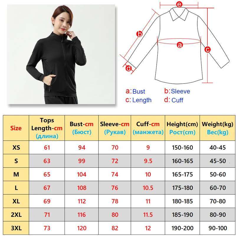 Ddmyoutdoor China Domestic Sport Jackets Zipper Fiess Thin Yoga Shirt Workout Gym Activewear Long Sleeve Running Women Training Top
