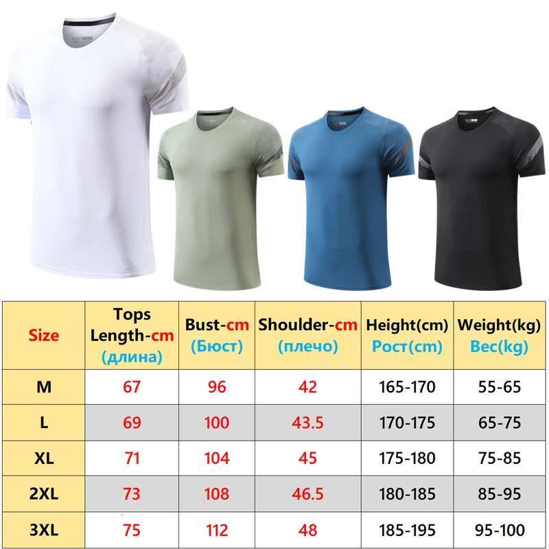 Ddmyoutdoor China Domestic Training Fiess Shirts Men Running Jogging Breathable Workout Tees Summer Outdoor Quick Dry Bodybuilding Print Short Sleeve