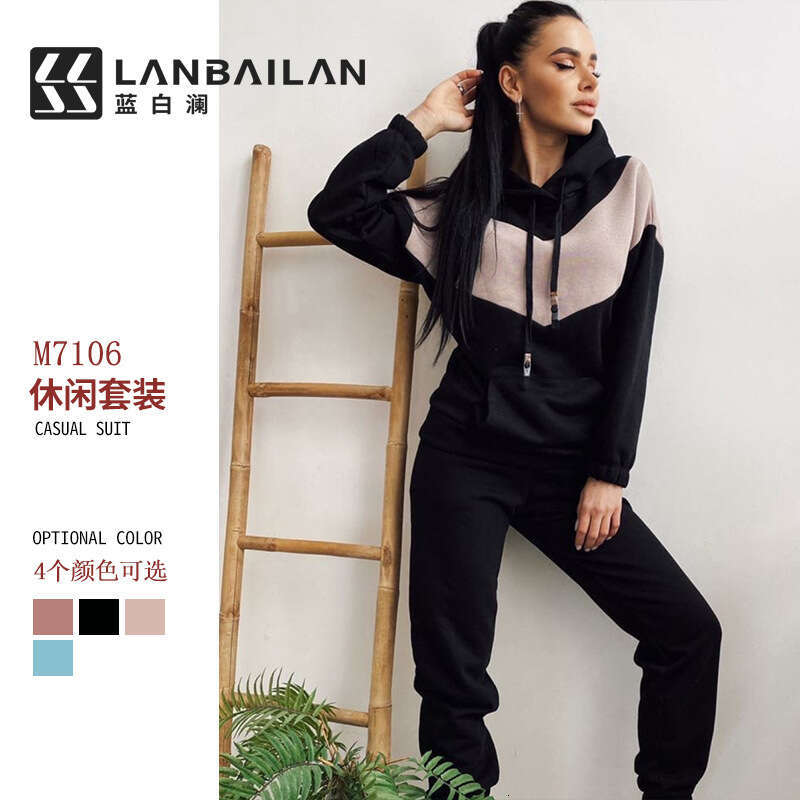 2025 Women's Autumn Hot Selg Two Piece Set New Casual Versatile Fashion Clothing