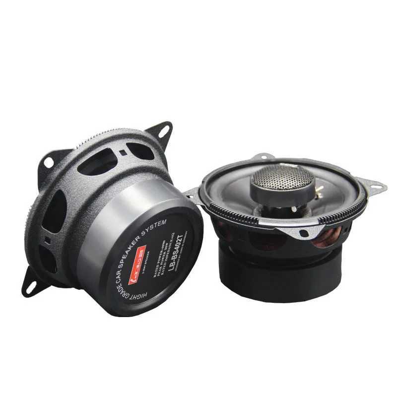 Audio de voiture Nouveau 4 pouces 80W Universel Car Hifi Coaxial Enceinte véhicule Véhicule Auto Audio Musique stéréo Complexe Freency Speakers H