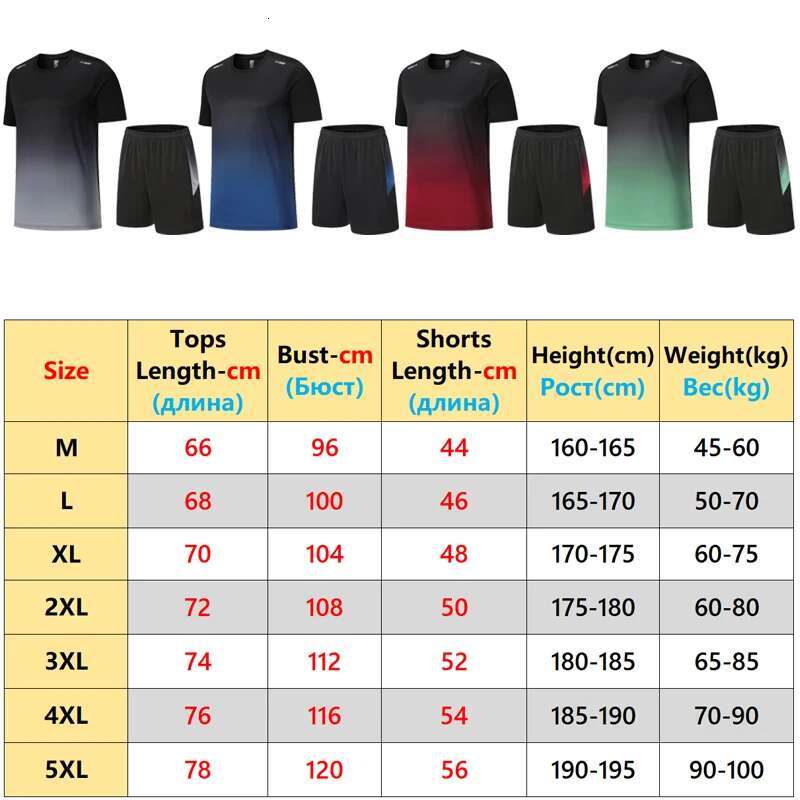 Ddmyoutdoor China Domestic Mens Heterochromat T Shirt Sports Suit Gym Quick Dry Casual Running Set Summer Short Sleeve Piece Compression Tracksuits