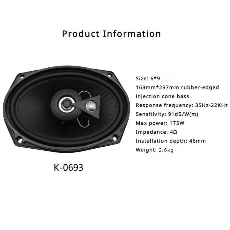Car Audio 1 Pair 4/5/6.5/6*9 Inch HiFi Car Audio Coaxial Speaker Vehicle Door Audio Music Stereo Full Range Frequency Automobile Speakers H250118