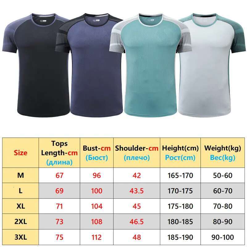 Ddmyoutdoor China Domestic Fiess Shirt Men Mesh Summer Sports Color Block Raglan O Neck Short Sleeves Training Bodybuilding Workout Tee