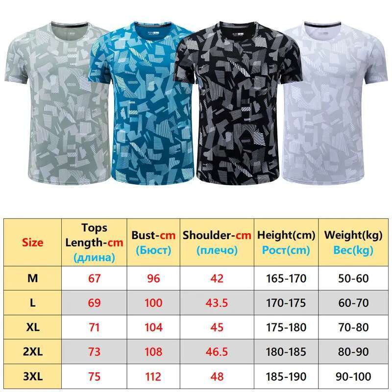 Ddmyoutdoor China Domestic Fashion Sport Shirts Men D Gym Training Running Breathable Jogging Short Sleeves Print Letter Quick Dry Tee
