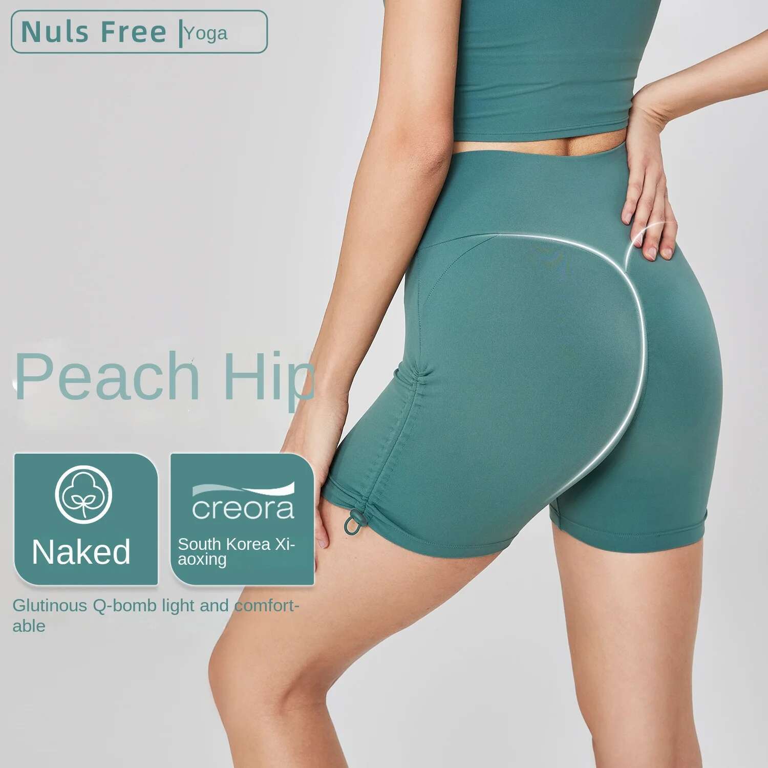 Ddmyoutdoor China Domestic Mermaid Curve Tight Yoga Pants Drawstring Sports Peach Hip Fiess Shorts Women S Summer