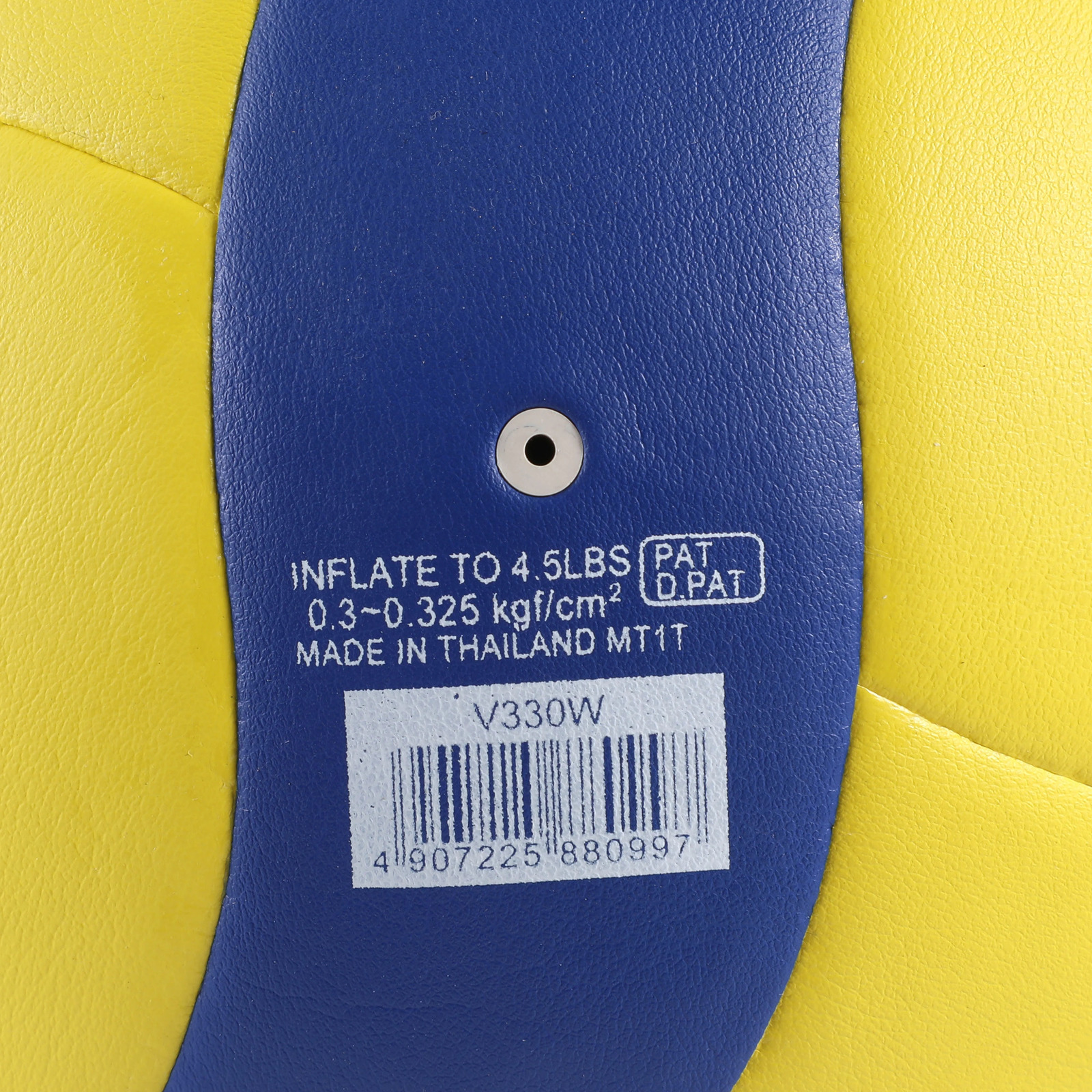 MVA 300 V330W Ballon de volleyball Multicolore Taille 5 Volleyball Accessories y250107