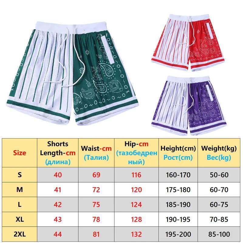 Ddmyoutdoor China Domestic Men Shorts New Print Basketball Joggers Sweatpants Casual Fast Drying Traning Workout Zip Pocket Summer Mesh Three Short