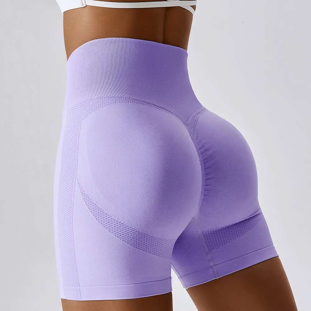 Ddmyoutdoor China Domestic Mermaid Curve Elastic Belt Seamless High Waist Peach Hip Shape Gym Women Tight Breathable Quick Dry Fiess Shorts