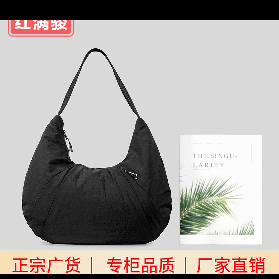 Ddmyoutdoor China Domestic Mermaid Curve Nylon Crescent Shaped For Women S Niche Lightweight Underarm Large Capacity Outdoor Fiess Shoulder Bag