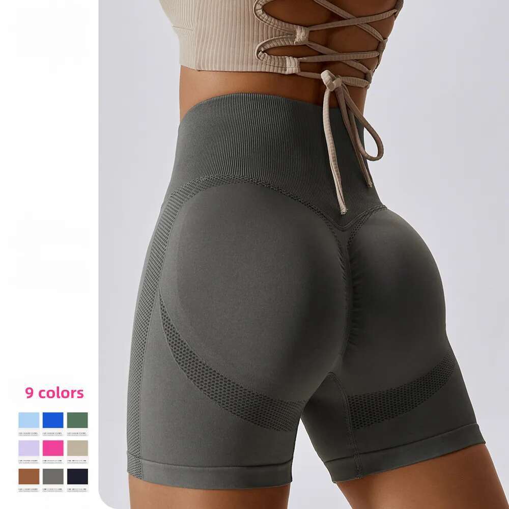 Ddmyoutdoor China Domestic Mermaid Curve Elastic Belt Seamless High Waist Peach Hip Shape Gym Women Tight Breathable Quick Dry Fiess Shorts