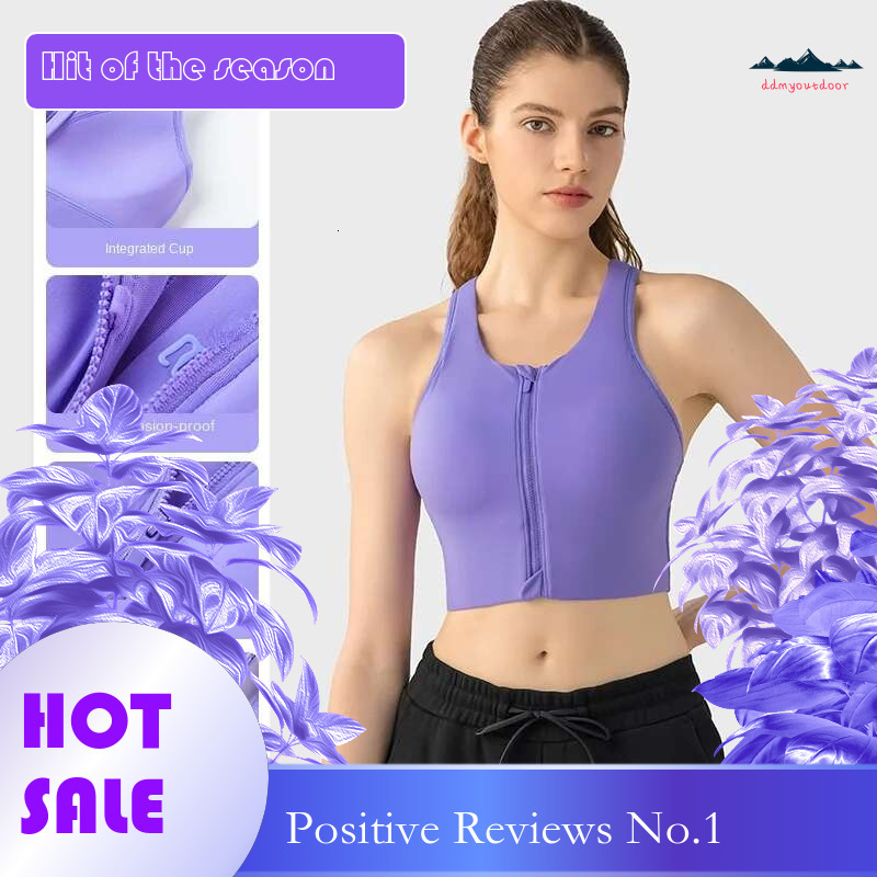 Ddmyoutdoor China Domestic Mermaid Curved New Style Front Zipper Opening Explosion Proof One Piece Cup Sports Underwear Adjustable Shoulder Belt Mater