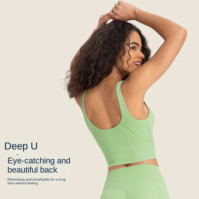 Ddmyoutdoor China Domestic Mermaid Curve Colors U Shaped Back Exercise Women Clothes Sports Shirts Yoga Align Tank Top Buttery Soft Slim Pilates Vest