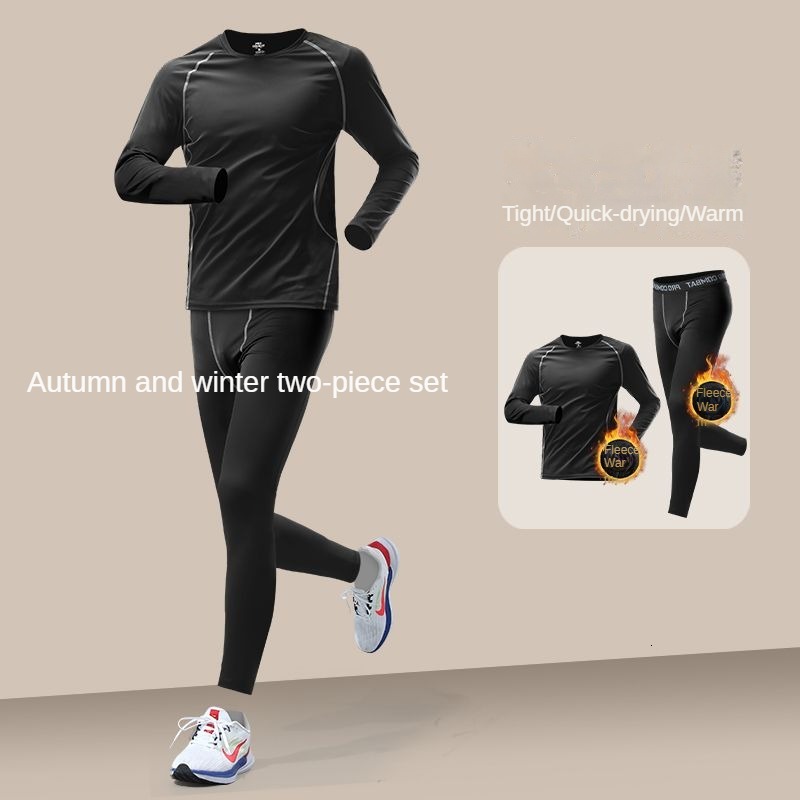 Ddmyoutdoor China Domestic Men S Autumn Winter Quick Dry Thermal Track Set High Stretch Fleece Ed Running Cycg Fiess Motorbike Skiing Wear
