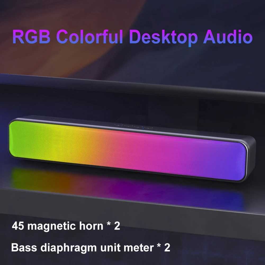 Car Audio RGB Wireless Speaker Bluetooth HiFi Portable Voice Box For Desk Computer Subwoofer Home Movie Surround Sound Bar Audio Speaker H250118