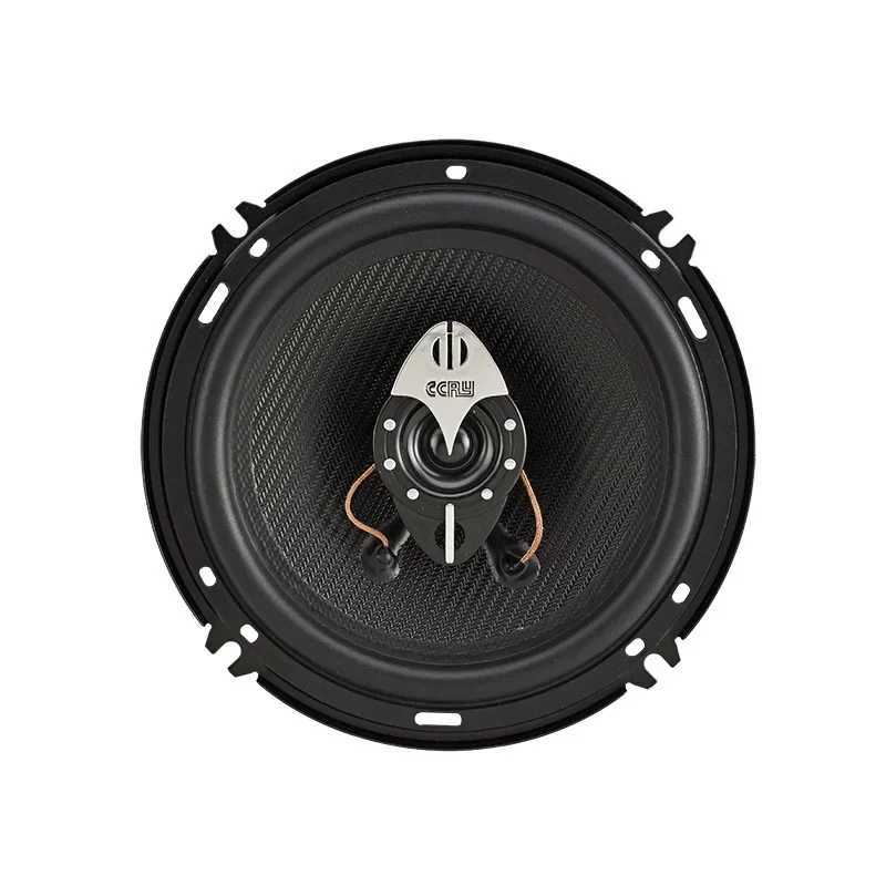 Car Audio Suitable Nissan v o l k s w a g e n audio modification upgrading 6inch coaxial tweeter and woofer car speaker Hifi sound quality H250118
