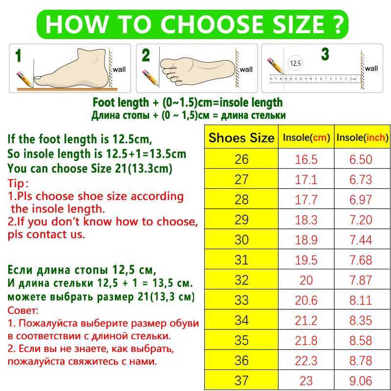 Autumn Kids White Sneakers Leisure Solid Pink Light Soft Fashion Boys Girls Sport Shoes Size 26-37 All-match Children TrainersXJ250118