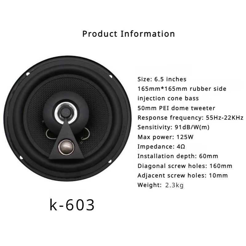 Car Audio 1 Pair 4/5/6.5/6*9 Inch HiFi Car Audio Coaxial Speaker Vehicle Door Audio Music Stereo Full Range Frequency Automobile Speakers H250118