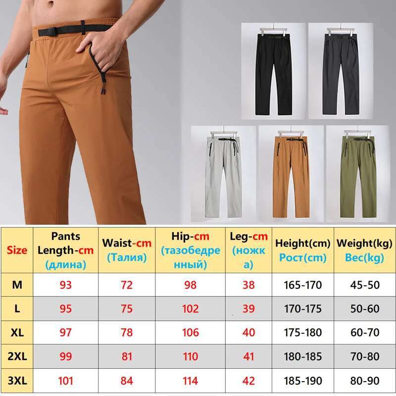 Ddmyoutdoor China Domestic Mens Traning Sweatpants Zip Pockets Elastic Waist Casual Sporting Jogger Trousers Outdoor Lightweight Fiess Exercise Pants
