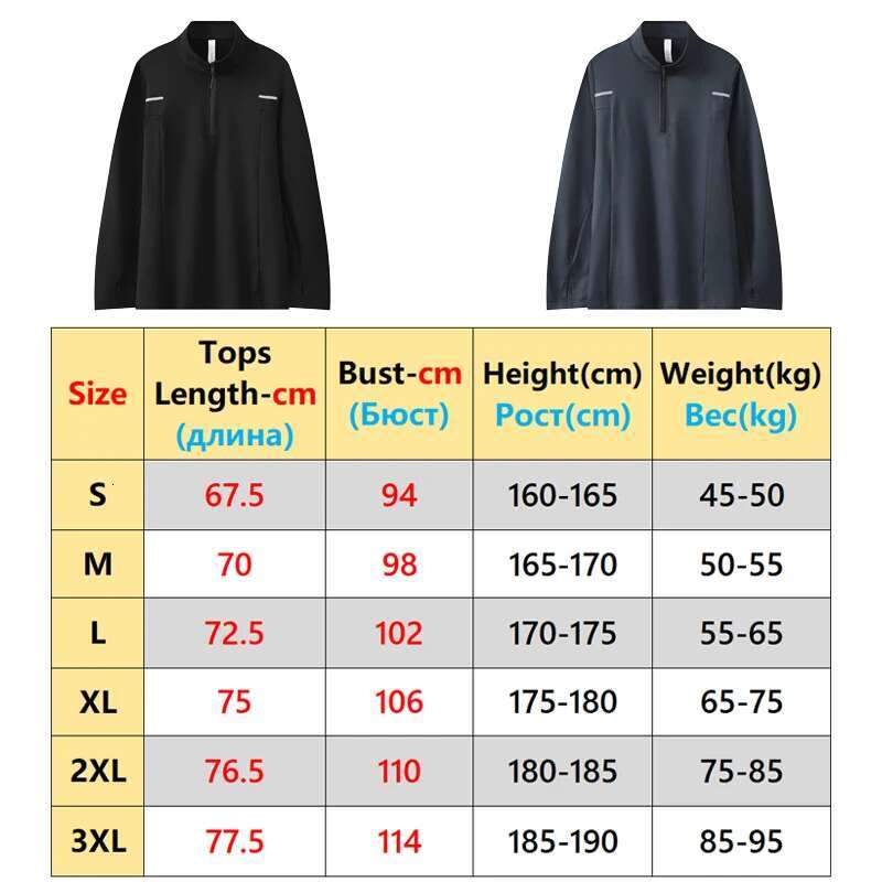 Ddmyoutdoor China Domestic Bodybuilding Training Tee Running Quick Dry Elastic Half Zipper Fiess Pullover Workout Men Finger Hole Long Sleeves