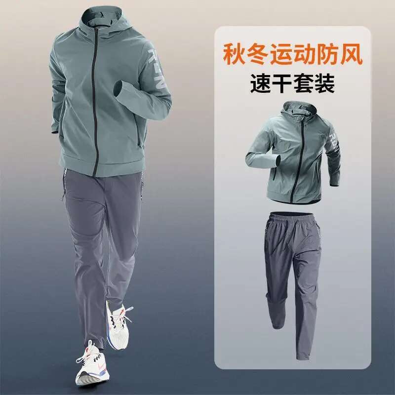 Ddmyoutdoor China Domestic Men S Sportswear Set For Running Fiess Quick Dry Training Clothing Jacket Cycg And Morning Jogging Gear Tracksuits