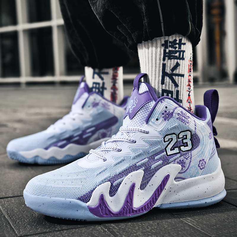 Men NEW and women Yuanyang basketball 2025 summer new fashion lightweight running outdoor training shoes