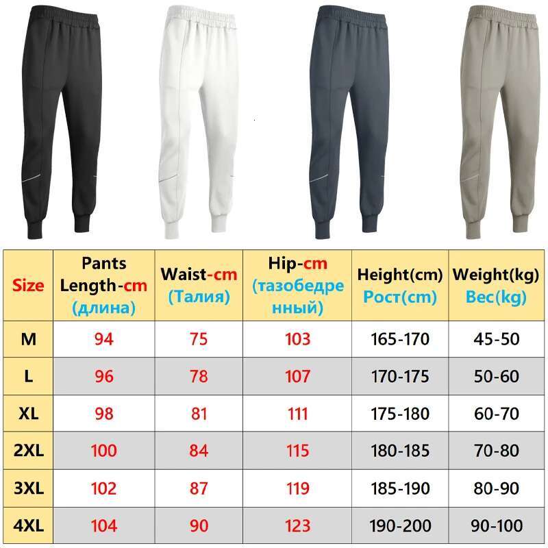 Ddmyoutdoor China Domestic Running Fiess Leggings Mens Jogger Workout Bodybuilding Tights Sweatpants Gym Sports Thick Outdoor Training Football Trouse