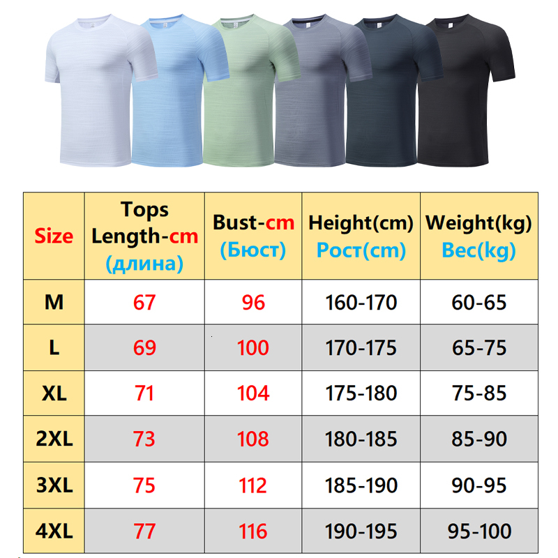 Ddmyoutdoor China Domestic Comfortable Gym Shirts Men Silk Nylon Running Workout Training Outdoor Quick Drying Tee Sports Bodybuilding Short Sleeves