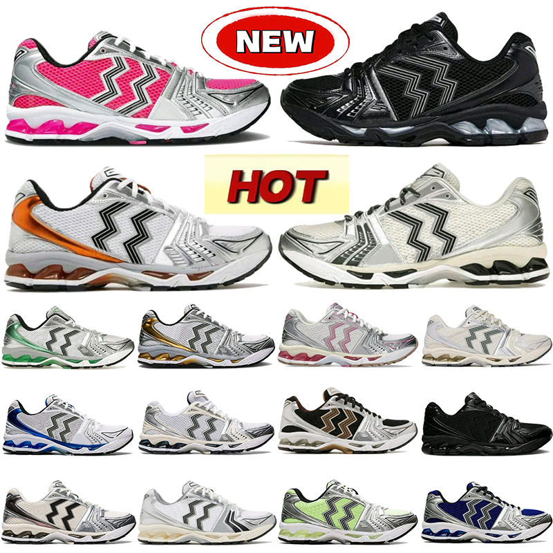 Luxury Designer Shoes for Men Gk14 Low Classic White Black Midnight Pure Gold Pink Glow Silver K14 Casual Shoe Outdoor Mens Womens Sneakers Trainers Eur 35-47