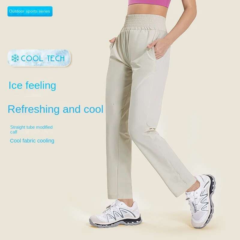 Ddmyoutdoor China Domestic Mermaid Curve Outdoor Hiking Ice Feeg Fabric Yoga Loose Thin Quick Dry Straight Leg Running Sports Pants Women
