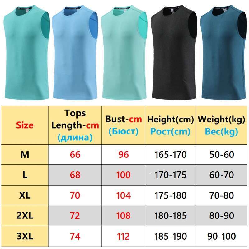 Ddmyoutdoor China Domestic Men Bodybuilding Vest Compression Quick Drying Stretch Gym Sleeveless Sports Workout Singlets Summer Nylon Running Tank