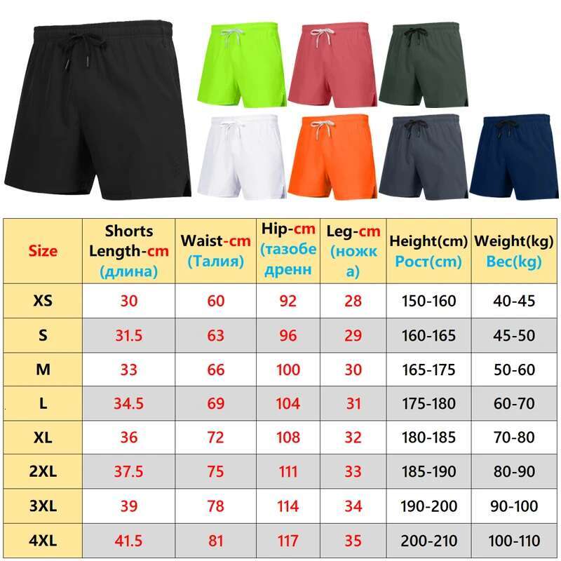 Ddmyoutdoor China Domestic Gym Running Shorts Summer Workout Quick Drying Breathable Fiess Beach Sweapants Loose Jogging Man Training Pocket Pants