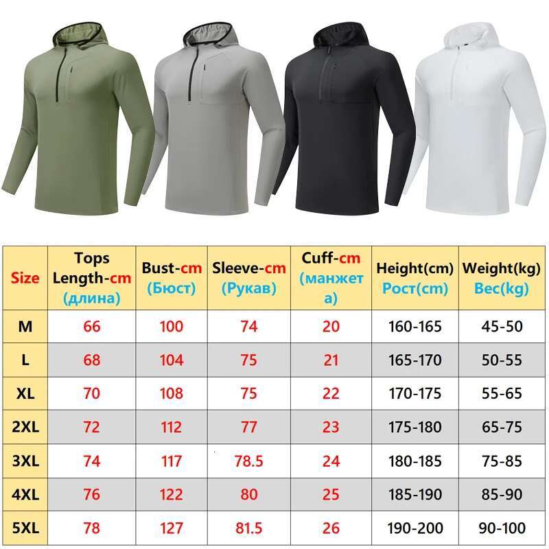Ddmyoutdoor China Domestic Gym Stand Collar Shirts Outdoor Sports Skiing Running Half Zipper Top Men Fiess High Quality Training Breathable Sweatshirt