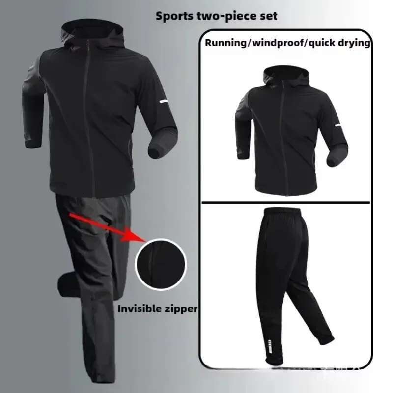 Autumn/Winter Men's Outdoor Running Fiess Morning Jogging Sports Quick-Dry Windproof Cycg Training Jacket And Tracksuit