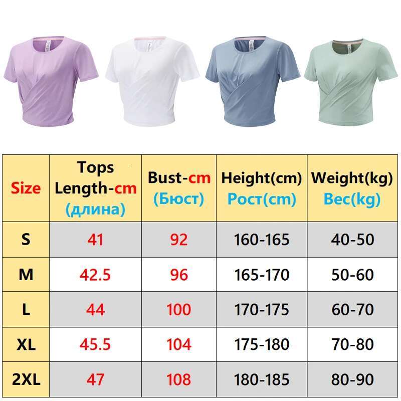 Ddmyoutdoor China Domestic Yoga Sport Blouses Outdoor Training Running Quick Dry Sports Fiess Shirt Breathable Slim Fashion O Neck Short Sleeves