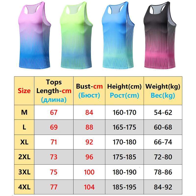 Ddmyoutdoor China Domestic Men Sport Vest Ice Silk Track Field Fiess Sleeveless D Stripes Print Breathable Undershirt Basketball Workout Running Tank