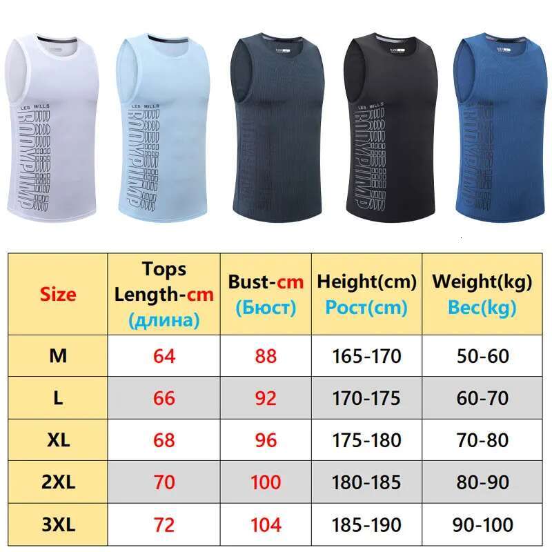 Ddmyoutdoor China Domestic Prints Tank Breathable Running Fiess Training Fashion Casual Sleeveless Bodybuilding Joggers Outdoor Sports Vest