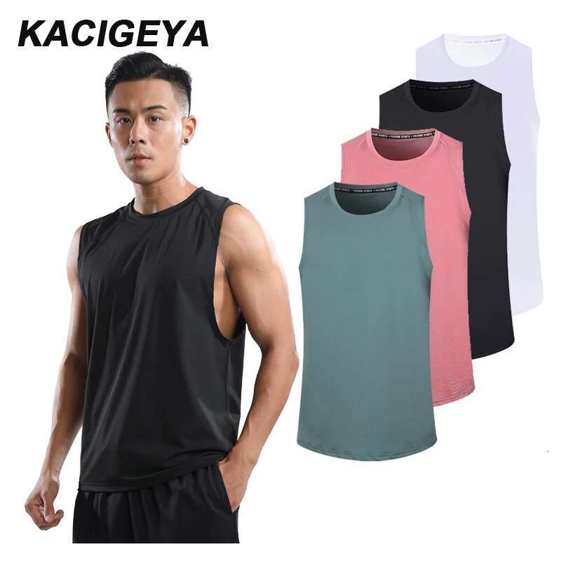 Ddmyoutdoor China Domestic Gyms Vest Men Polyester Breathable Running High Elastic Sports Tight Sleeveless Muscle Neck Compression Training Tanks